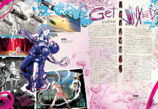 ���������꡼ No.004�Υ���ͥ������ / LoL�򸶺�Ȥ������˥�֥���������ס������ȥ֥å���12��ܤ�ȯ�䡣20�Ͱʾ�Υ��ꥨ�������ؤΥ��󥿥ӥ塼���Ͽ