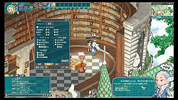 画像ギャラリー No.006のサムネイル画像 / 「AngelLove」新ワールドオープン＆PS3版インターフェイス仕様変更