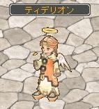 ���������꡼ No.001�Υ���ͥ������ / ��AngelLoveOnline�פǥ���С����������Υ��٥�Ȥ�2�ĳ��Ť�