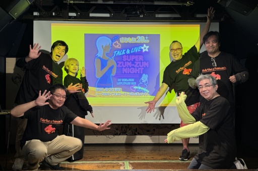 ꡼ No.001 | ֤ߤ20ǯ ȡ饤֡ѡ󤺤ʥȡץݡȡ֤ߤΤʤͤ׳ȯؤΥȡȥ饤֤ȯ20ǯʡ