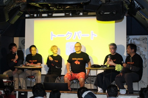 ꡼ No.004 | ֤ߤ20ǯ ȡ饤֡ѡ󤺤ʥȡץݡȡ֤ߤΤʤͤ׳ȯؤΥȡȥ饤֤ȯ20ǯʡ