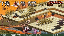 画像集#006のサムネイル/“過去の自分”との協力プレイが新鮮な和風パズルアクション,PSP「己の信ずる道を征け」の概要をあらためて紹介