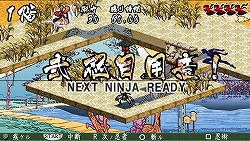 画像集#008のサムネイル/“過去の自分”との協力プレイが新鮮な和風パズルアクション,PSP「己の信ずる道を征け」の概要をあらためて紹介