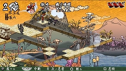 画像集#009のサムネイル/“過去の自分”との協力プレイが新鮮な和風パズルアクション,PSP「己の信ずる道を征け」の概要をあらためて紹介