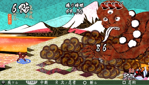 画像集 004 己の信ずる道を征け の発売日が6月
