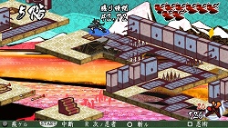 画像集#002のサムネイル/「己の信ずる道を征け」の発売日が6月11日に決定&ソフマップ限定の予約特典が公開