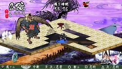 画像集#003のサムネイル/「己の信ずる道を征け」の発売日が6月11日に決定&ソフマップ限定の予約特典が公開