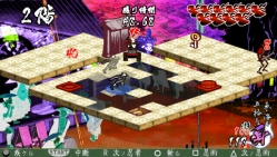 画像集#001のサムネイル/「己の信ずる道を征け」公式サイトがリニューアルオープン