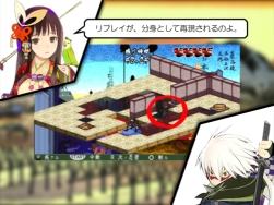 画像集#004のサムネイル/「己の信ずる道を征け」公式サイトがリニューアルオープン