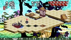 画像集#003のサムネイル/「己の信ずる道を征け」体験版,4月17日にPS Store/PS Spotにて配信開始