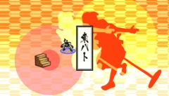 画像集#001のサムネイル/「オレイケ」に“忍者スナック ふわ丸”コラボの東ハトステージが登場