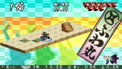 画像集#002のサムネイル/「オレイケ」に“忍者スナック ふわ丸”コラボの東ハトステージが登場