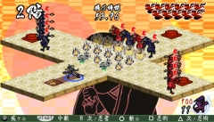 画像集#004のサムネイル/「オレイケ」に“忍者スナック ふわ丸”コラボの東ハトステージが登場