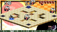 画像集#005のサムネイル/「オレイケ」に“忍者スナック ふわ丸”コラボの東ハトステージが登場