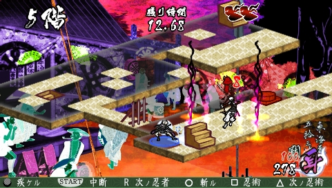 画像集#010のサムネイル/「オレイケ」に“忍者スナック ふわ丸”コラボの東ハトステージが登場