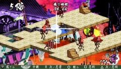 画像集#011のサムネイル/「オレイケ」に“忍者スナック ふわ丸”コラボの東ハトステージが登場