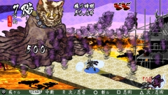 画像集#013のサムネイル/「オレイケ」に“忍者スナック ふわ丸”コラボの東ハトステージが登場