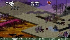 画像集#014のサムネイル/「オレイケ」に“忍者スナック ふわ丸”コラボの東ハトステージが登場