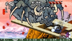 画像集#016のサムネイル/「オレイケ」に“忍者スナック ふわ丸”コラボの東ハトステージが登場