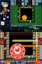 画像集#004のサムネイル/自分だけのボンバーマンが作成できる! NDS「カスタムバトラー ボンバーマン」は明日12月4日発売