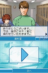 ࡦХαɸ ¤¤4ĤΥơ