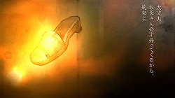 画像集#007のサムネイル/持ち主の記憶が宿るアイテムから物語を読み取る? 「FRAGILE〜さよなら月の廃墟〜」における“焚き火”の重要性