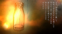 画像集#008のサムネイル/持ち主の記憶が宿るアイテムから物語を読み取る? 「FRAGILE〜さよなら月の廃墟〜」における“焚き火”の重要性