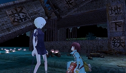 WiiFRAGILEʤҡסȥɤ