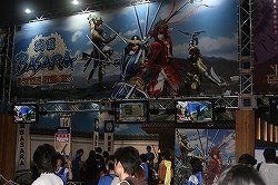 ꡼ No.013Υͥ / TGS 2008017ϥץǥ塼ӻἫ餬±顣ޤޤȯɽ⤢äPSPѡBASARA Хȥҡץ٥ȥݡ