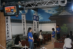 ꡼ No.014Υͥ / TGS 2008017ϥץǥ塼ӻἫ餬±顣ޤޤȯɽ⤢äPSPѡBASARA Хȥҡץ٥ȥݡ