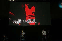 ꡼ No.017 | TGS 2008017ϥץǥ塼ӻἫ餬±顣ޤޤȯɽ⤢äPSPѡBASARA Хȥҡץ٥ȥݡ