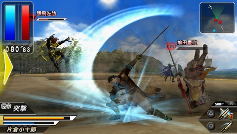 BASARA Хȥҡץࡼӡ