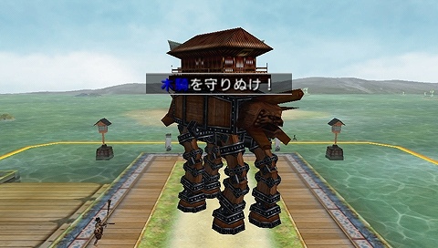 画像ギャラリー No.001のサムネイル画像 / 「戦国BASARA BH」，蒼穹/紅蓮/桜花ミッションの一部を紹介