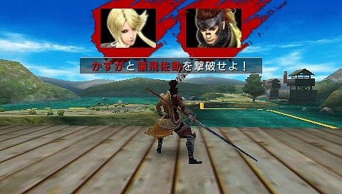 画像ギャラリー No.016のサムネイル画像 / 「戦国BASARA BH」，蒼穹/紅蓮/桜花ミッションの一部を紹介