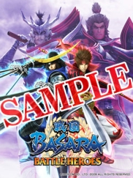 画像集#008のサムネイル/「戦国BASARA BH」,“バサラ祭”開催決定&モバイルサイト公開