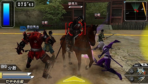 ������#003�Υ���ͥ���/�����BASARA BH������Ⱦʼ�ҤΥ��ȡ��꡼���ߥå���󤬸���