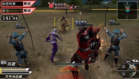 ������#008�Υ���ͥ���/�����BASARA BH������Ⱦʼ�ҤΥ��ȡ��꡼���ߥå���󤬸���