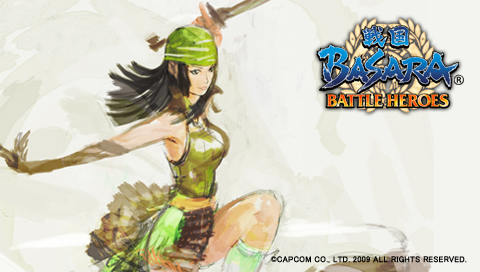戦国basara バトルヒーローズ のpsp専用壁紙7点を掲載 4gamerオリジナルは 前田慶次 前田利家 まつ の3枚 戦国basara バトルヒーローズ のpsp専用壁紙7点を掲載 4gamerオリジナルは 前田慶次 前田利家 まつ の3枚