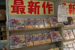 画像集#019のサムネイル/小林裕幸プロデューサーも駆けつけた,GAMESマーヤ葛西店の「戦国BASARA バトルヒーローズ」発売記念体験会レポート