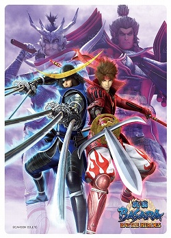 画像集#017のサムネイル/またまた「戦国BASARA」に新グッズ!名刺ケースや下敷きが登場