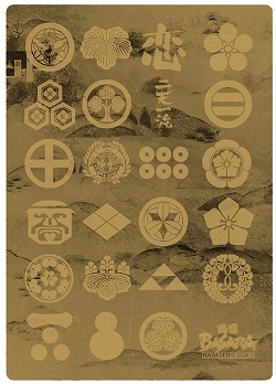 画像集#020のサムネイル/またまた「戦国BASARA」に新グッズ!名刺ケースや下敷きが登場