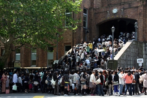 画像集#001のサムネイル/舞台化と伊達軍ツアー開催が決定! ファン大興奮の「バサラ祭2009〜春の陣〜」をレポート