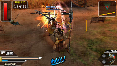 ������#001�Υ���ͥ���/�����BASARA BH�׺�����9�ͤ��𾭤����ѥߥå����ΰŹ椬����