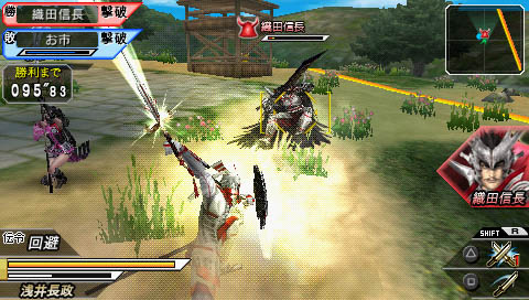 ������#002�Υ���ͥ���/�����BASARA BH�׺�����9�ͤ��𾭤����ѥߥå����ΰŹ椬����