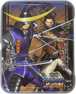 ꡼ No.001 | BASARA Хȥҡ״̥ۻҤȯ