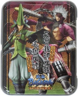 ꡼ No.004 | BASARA Хȥҡ״̥ۻҤȯ