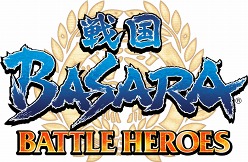 画像ギャラリー No.001のサムネイル画像 / 「戦国BASARA バトルヒーローズ」,DL版の配信が9月9日にスタート