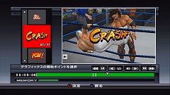画像集#004のサムネイル/PS3「WWE2009 SmackDown vs Raw」,ハイライトシーンの編集ができる機能を公開