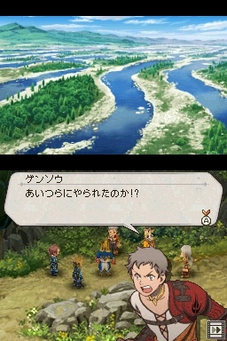 画像集#002のサムネイル/108人の想いが織りなす壮大な物語。NDS「幻想水滸伝ティアクライス」が本日発売