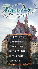 i⡼ǤΡ֥ƥ롦ʡΡפ2009ǯդۿͽ